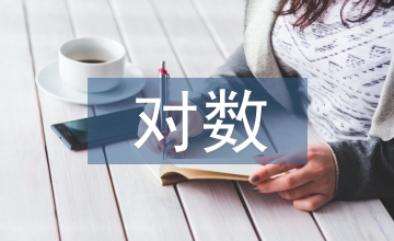 有線電視網絡對數字電視技術的應用
