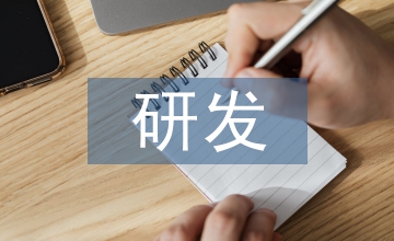 論存儲式隨鉆測斜儀的研發