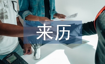 愚人節的來歷和意義