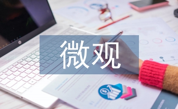 工程設(shè)計(jì)的微觀范圍拓展及安全防護(hù)