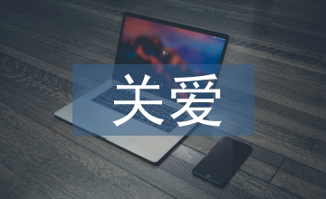 關愛環衛工人活動總結