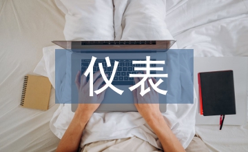 談機電工程儀表安裝調(diào)試要點