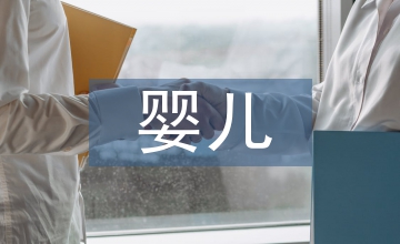 談嬰兒艾滋病感染診斷信息管理系統