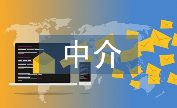 中介經(jīng)理日常工作計劃