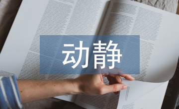 自體動靜脈內瘺扣眼穿刺并發癥護理
