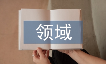 機(jī)械制造領(lǐng)域的測量技術(shù)分析