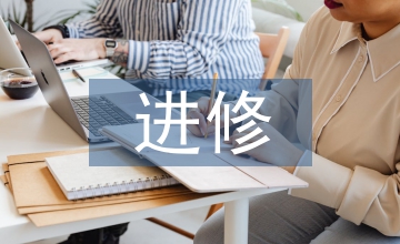 談腦血管病進修醫(yī)師教學模式